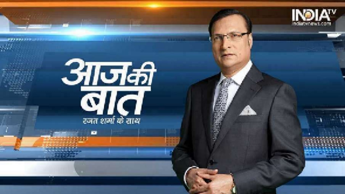 रजत शर्मा का ब्लॉग | बृजभूषण को कैसे भारतीय कुश्ती जगत छोड़ने पर मजबूर किया गया