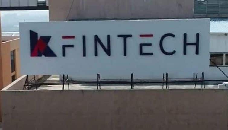 KFin Technologies Q3 Results : दिसंबर तिमाही में 25% बढ़ा मुनाफा, 67 करोड़ रुपये पर पहुंचा