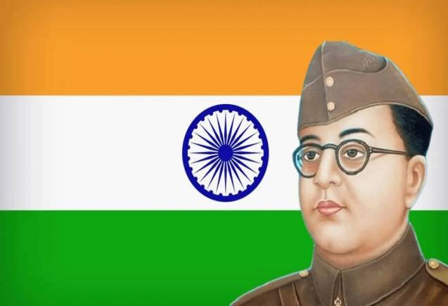 Netaji Subhash Chandra Bose Jayanti: नेताजी सुभाष चंद्र बोस की जयंती है पराक्रम दिवस, जानिए कुछ रोचक तथ्य