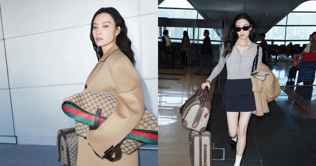 Ni Ni Embarks on a Stylish Trip for Gucci Valigeria Ads