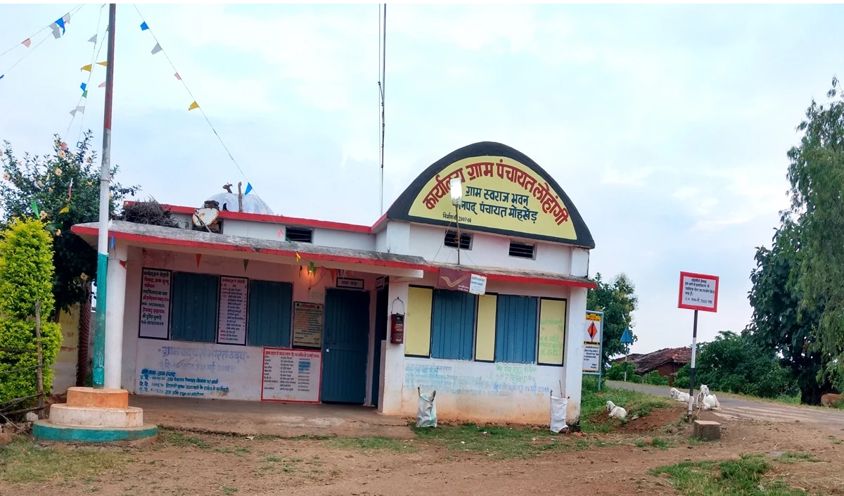 असम सरकार ने फॉर्म वितरण की तारीख यात्रा कार्यक्रम के दौरान इरादतन निर्धारित की : कांग्रेस