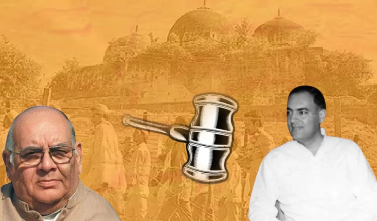 Untold Stories of Ayodhya: ध्वंस, हिंदू-मुसलमान के बीच टकराव, कुछ भी न होता, अगर राजीव गांधी ने ये राजनीतिक खेल न किया होता