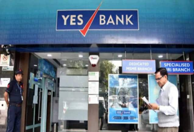 Yes Bank Q3 Results: बैंक का नेट प्रॉफिट 349.7% बढ़कर हुआ 231.6 करोड़ रुपये, एसेट क्वालिटी स्थिर