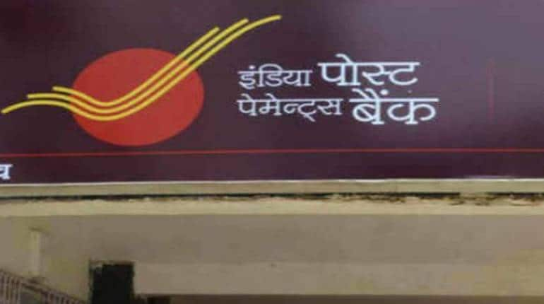 जल्द FASTag सर्विस लॉन्च करेगा India Post Payments Bank, बड़ी संख्या में नए ग्राहक जोड़ने का भी लक्ष्य