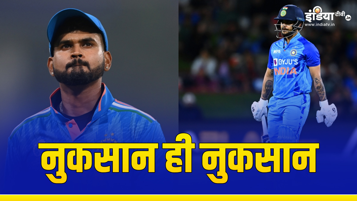 ishan kishan shreyas iyer bcci contract loss what impact | ईशान और श्रेयस को BCCI सेंट्रल कॉन्ट्रेक्ट खोने से ये नुकसान, पैसों के अलावा इस पर भी असर