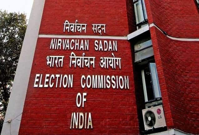 Electoral Bond Data: आ गया इलेक्टोरल बॉन्ड का डेटा, कई बड़ी कंपनियों और पार्टियों के नाम आए सामने, EC ने किया जारी