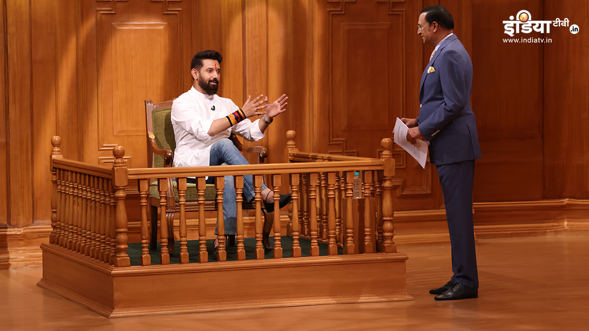 Aap Ki Adalat: संविधान बदलने की बात पर चिराग ने लालू के परिवार का क्यों दिया उदाहरण? जानें क्या दिया जवाब