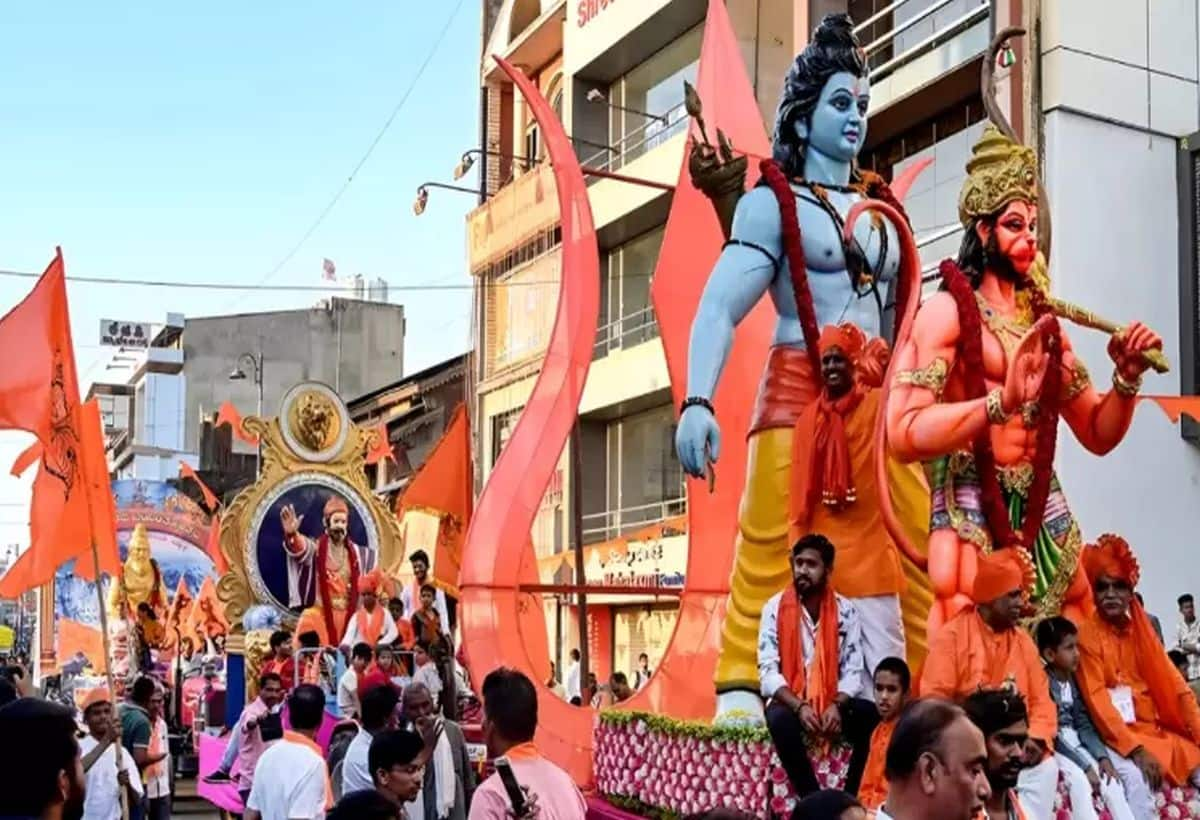 Ram Navami 2024: बंगाल में धार्मिक जुलूसों से पहले हाई अलर्ट, रामनवमी पर हिंदू जागरण मंच निकालेगा 5,000 जुलूस