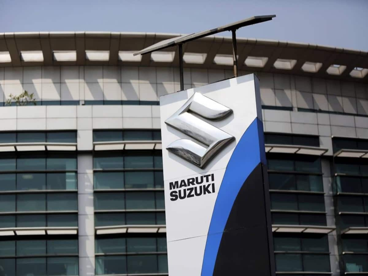 Maruti Suzuki से हो सकती है कमाई, ब्रोकरेज है बुलिश, दे दिया नया टारगेट