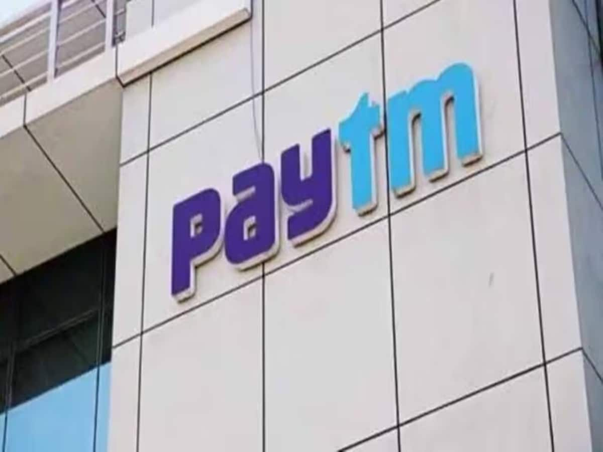 Paytm ने Payment Services यूनिट में निवेश का प्रस्ताव खारिज होने से इनकार किया