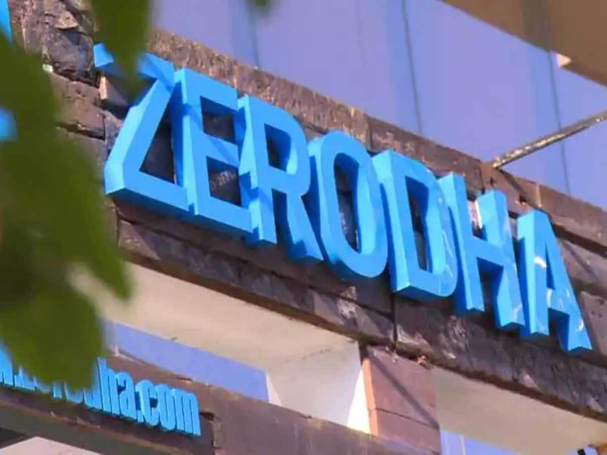 Zerodha के CEO का बड़ा खुलासा, कंपनी के Demat Accounts में मौजूद है इतना बड़ा फंड