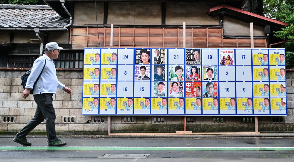 Tokyo Governors Race Has 56 Candidates