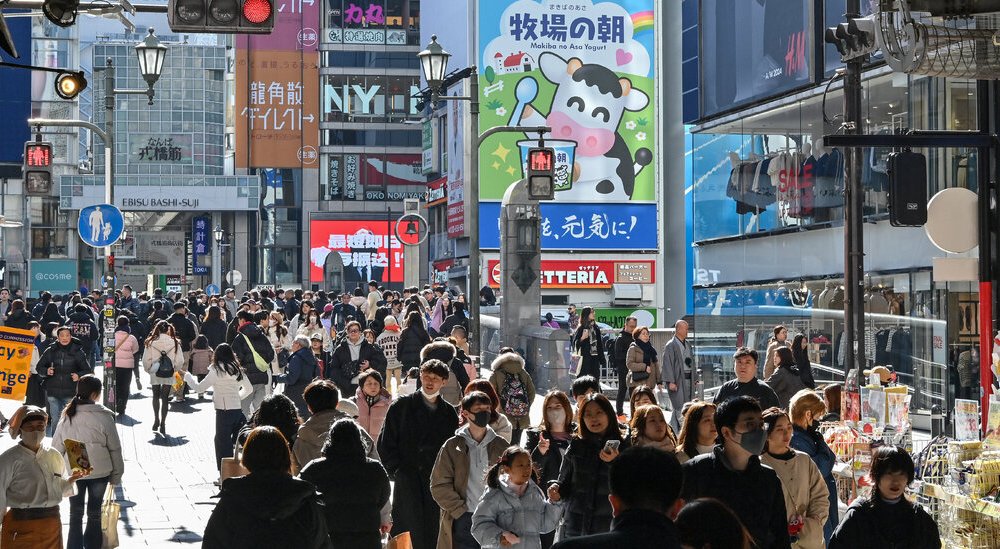 Japan Raises Interest Rates to Highest Level Since 2008